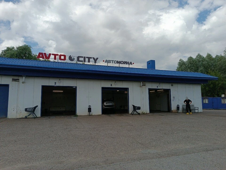 Авто Сити на Пролетарской